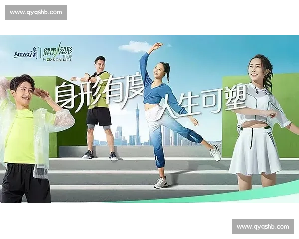 咋样!这体格子:当代健康审美下的科学塑形指南 咋样!这体格子:当代健康审美下的科学塑形指南