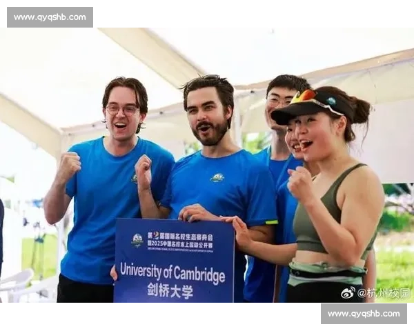 吴兴碧波竞渡:名校学子共谱青春友谊曲 吴兴碧波竞渡:名校学子共谱青春友谊曲