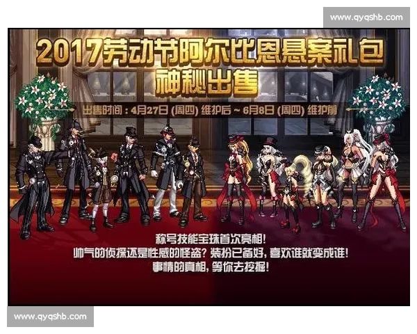 美网史诗瞬间：阿尔卡拉斯 5-0 碾压时刻 暴力高压定乾坤