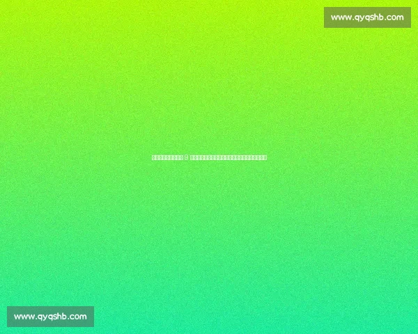 对攻成瘾！河南主场 9 战全胜却场场丢球，拉莫斯的美丽足球如何破局？