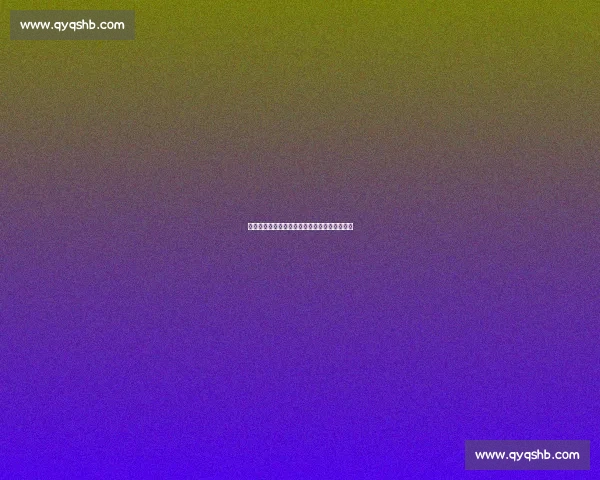 三连胜零失球!鄂尔多斯主场邀你见证蒙超热血 三连胜零失球!鄂尔多斯主场邀你见证蒙超热血