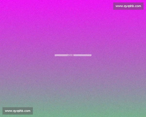 塞斯科铁心加盟曼联!8500 万欧交易敲定,体检完成静待官宣 塞斯科铁心加盟曼联!8500 万欧交易敲定,体检完成静待官宣