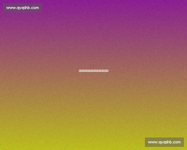 失忆女子惊现死亡证明,揭开豪门血案真相 失忆女子惊现死亡证明,揭开豪门血案真相