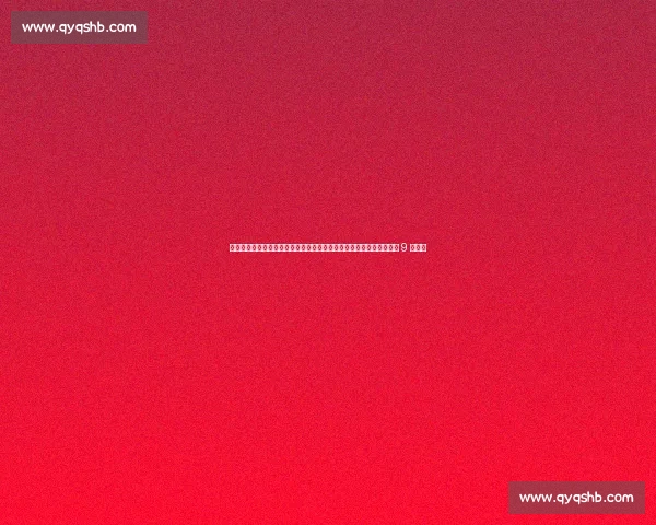 中国斯诺克新秀袁思俊夺冠创纪录!丁俊晖赵心童分档引热议,新赛季 9 人加盟 中国斯诺克新秀袁思俊夺冠创纪录!丁俊晖赵心童分档引热议,新赛季 9 人加盟