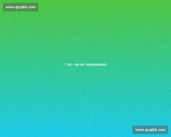 C 罗双响 + 世界波 葡萄牙 5 球横扫亚美尼亚取世预赛开门红 C 罗双响 + 世界波 葡萄牙 5 球横扫亚美尼亚取世预赛开门红