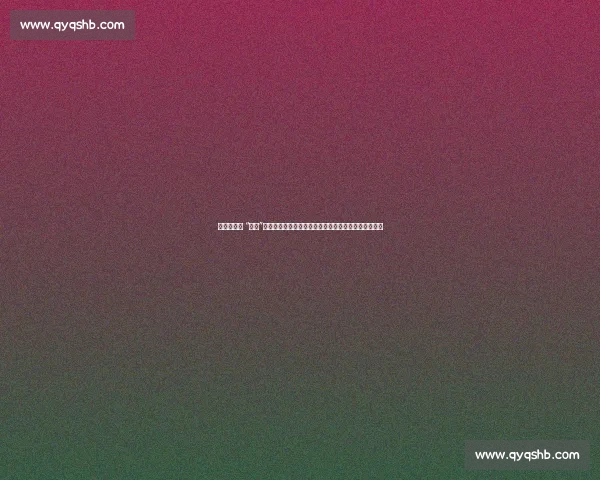 惊！钢丝上 “跑步”？迪达马戏场爆笑表演险象环生，危险动作切勿模仿！