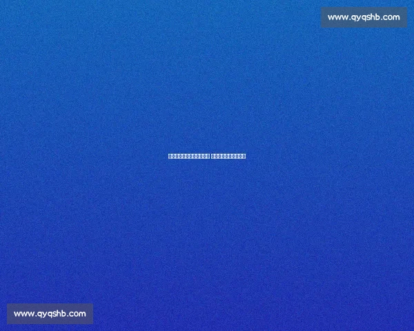 拉波尔塔确认新援注册进展 拉什福德西甲首战存疑 拉波尔塔确认新援注册进展 拉什福德西甲首战存疑