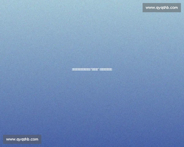 从曼联弃将到土耳其新援:“出球门将” 奥纳纳的适配困局 从曼联弃将到土耳其新援:“出球门将” 奥纳纳的适配困局