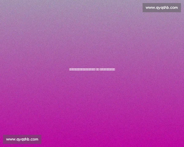 热刺主场:橄榄球场、卡丁车、酿酒厂 —— 体育与娱乐的完美融合