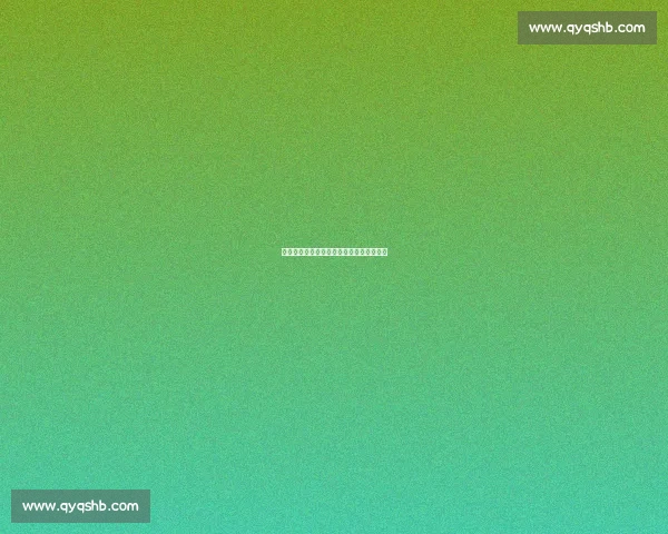 明星徒步同款！登山杖正确使用技巧全解析