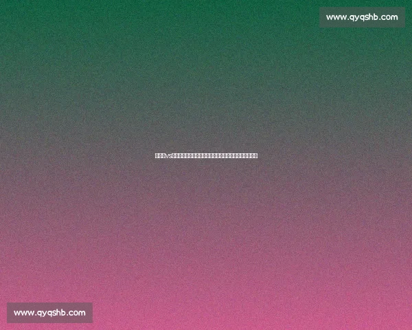 宁广友vs王冠巅峰对决解析技术风格与胜负关键看点全面前瞻之战