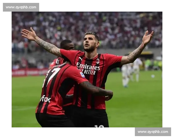 欧战焦点对决AC米兰迎战斯肯迪豪门底蕴与黑马冲击碰撞前哨之夜