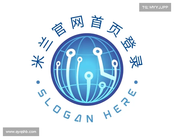 介绍米兰官网首页登录