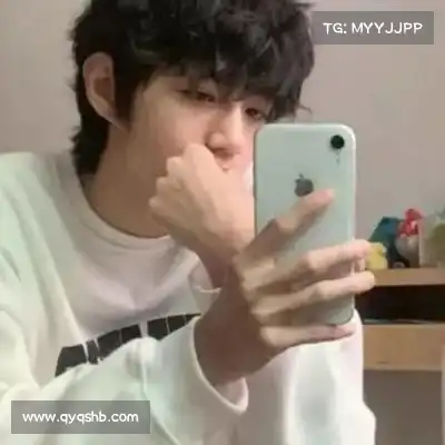 韶翊